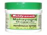 Baidyanath Mahayograj Guggulu