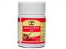 Dabur Anand Bhairava Ras Jar 120tablets